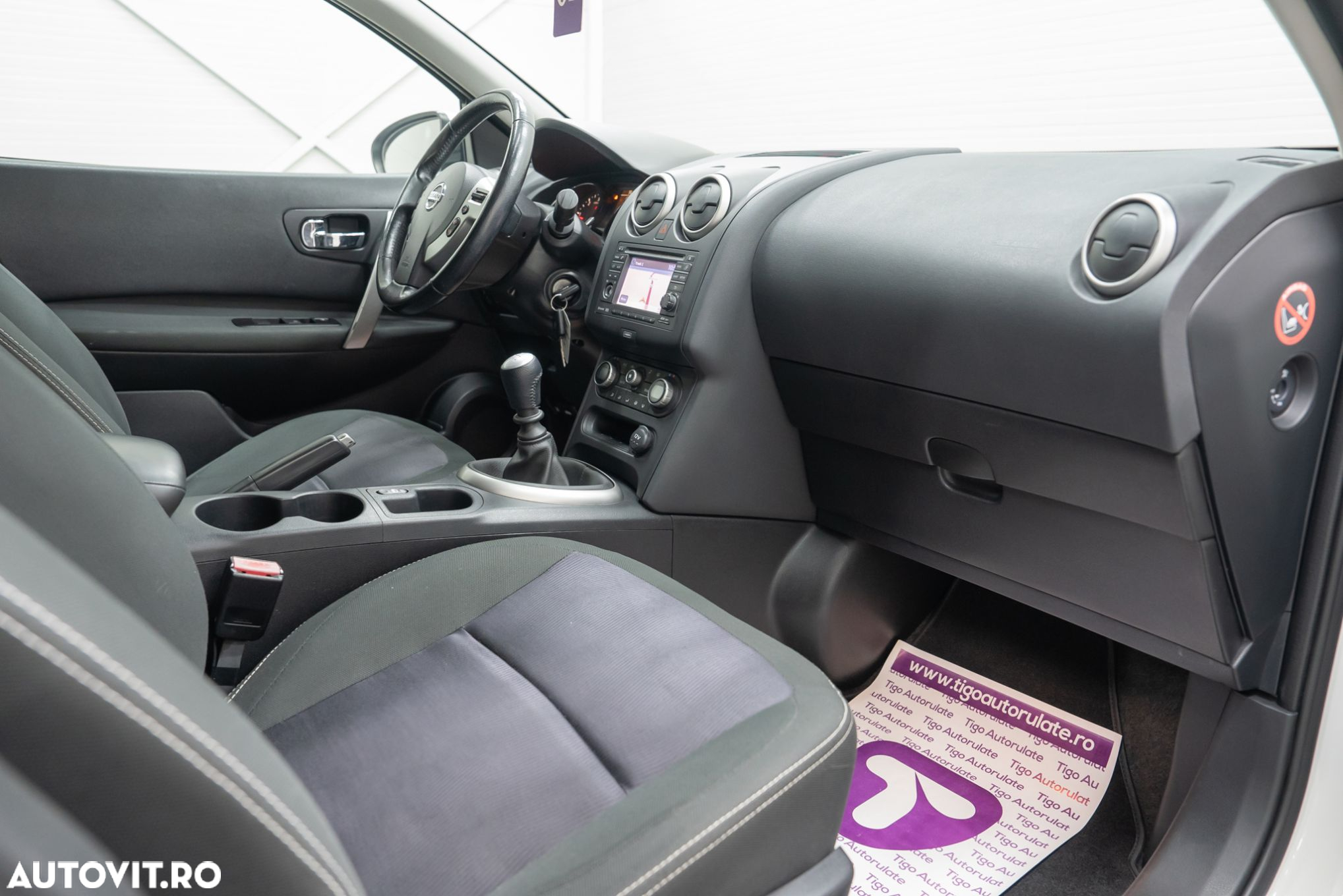 Nissan Qashqai - 14