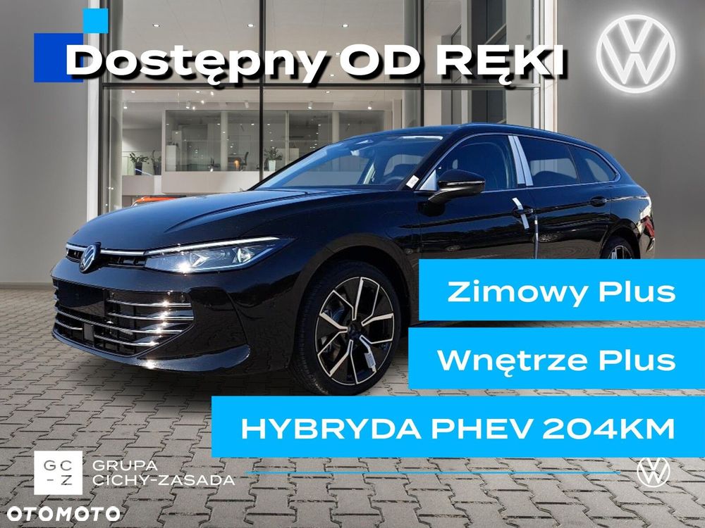 Volkswagen Passat - 1