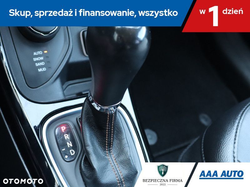 Jeep Compass - 17