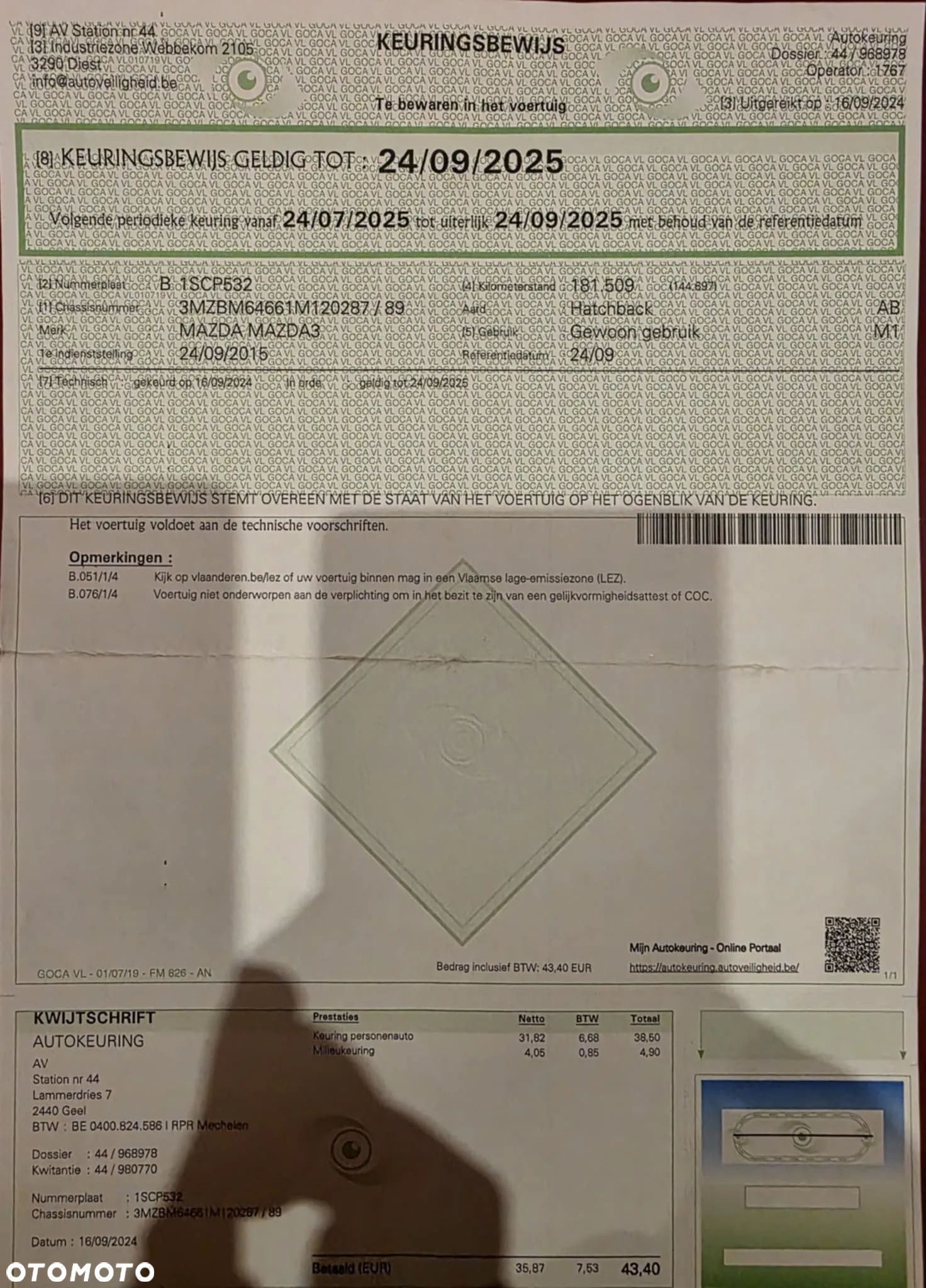 Mazda 3 SKYACTIV-G 120 Signature+ - 36