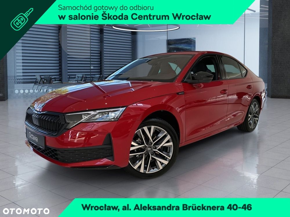 Skoda Octavia - 2