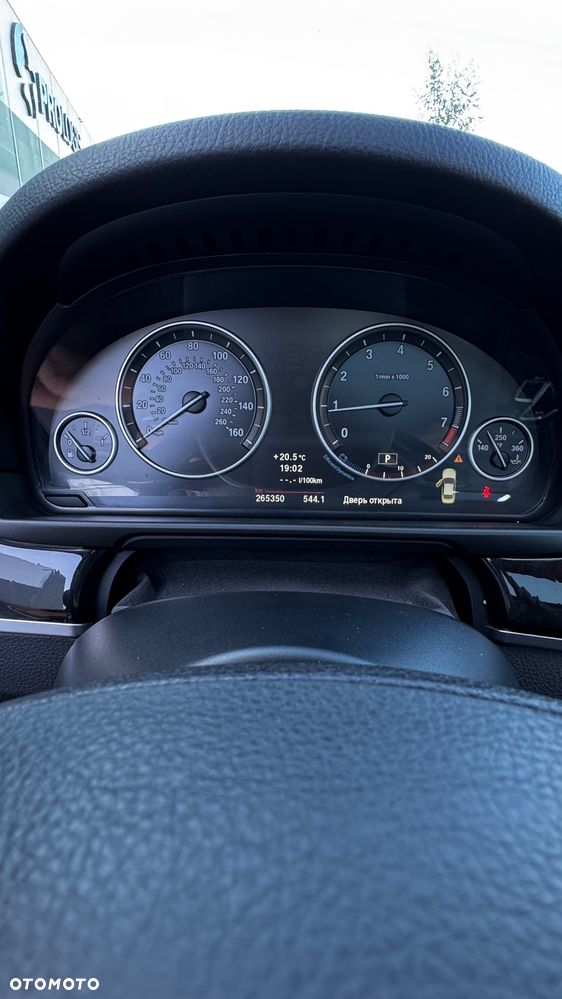 BMW Seria 5 528i xDrive Luxury Line - 15