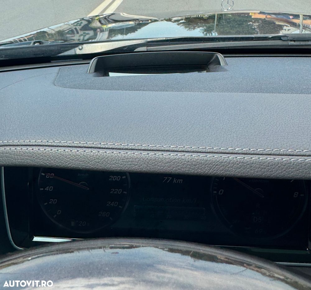 Mercedes-Benz S 400 (HYBRID) h 7G-TRONIC - 15