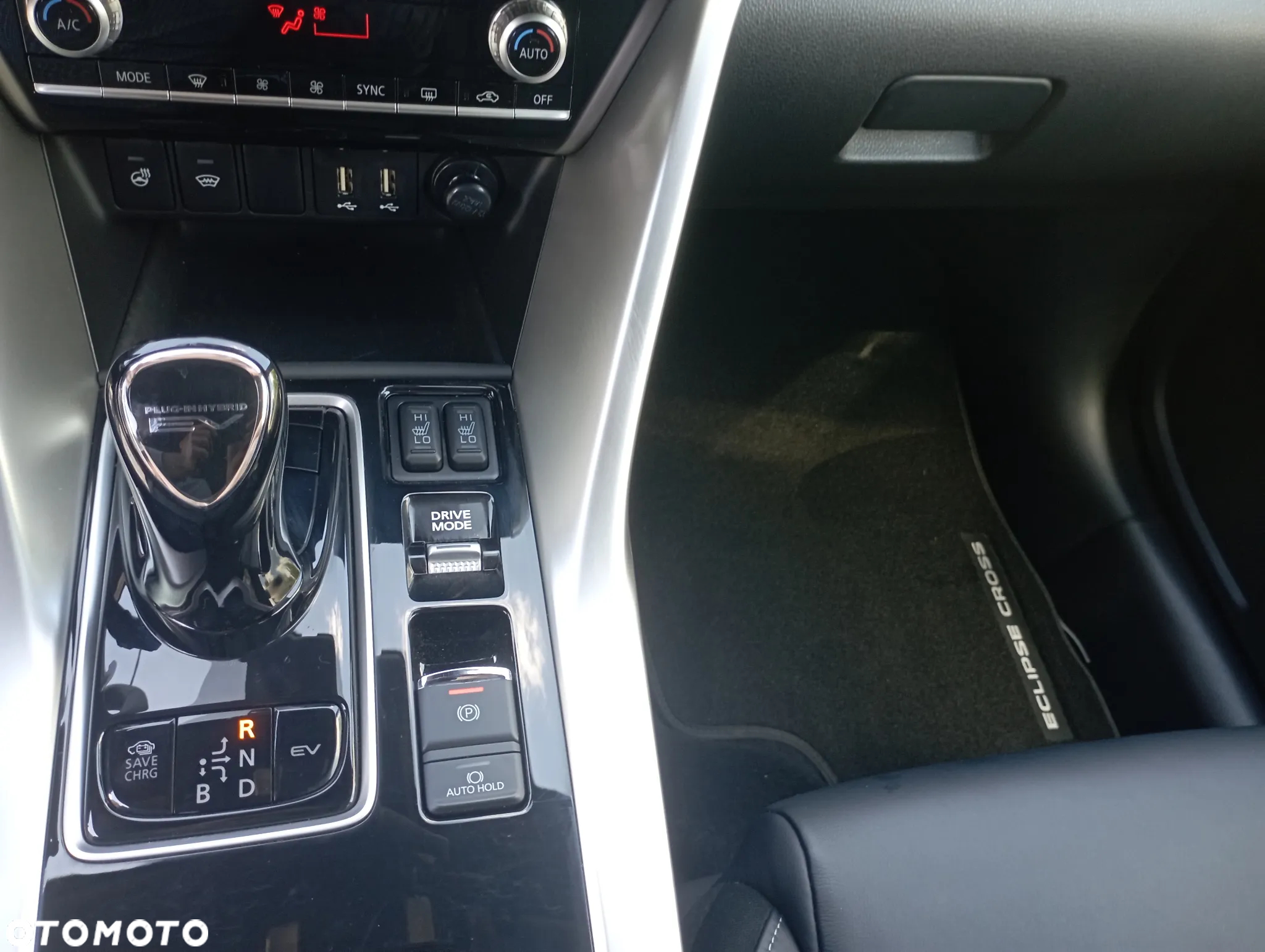 Mitsubishi Eclipse Cross 2.4 PHEV Instyle Plus - 17