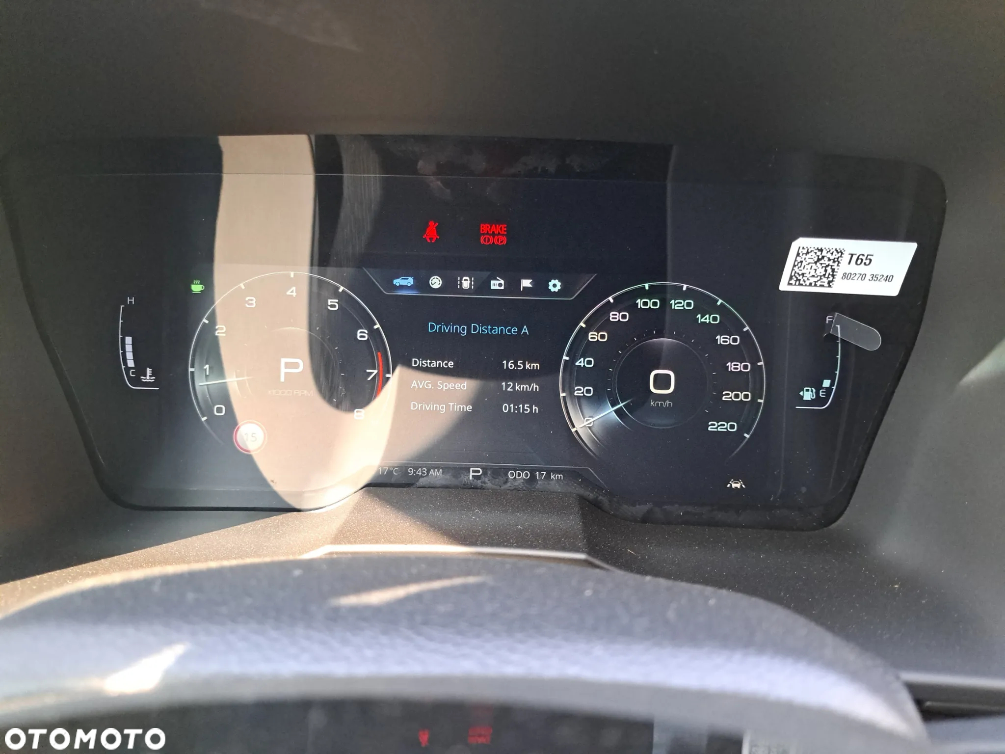 SsangYong/KGM Tivoli 1.5 T-GDI Adventure - 13