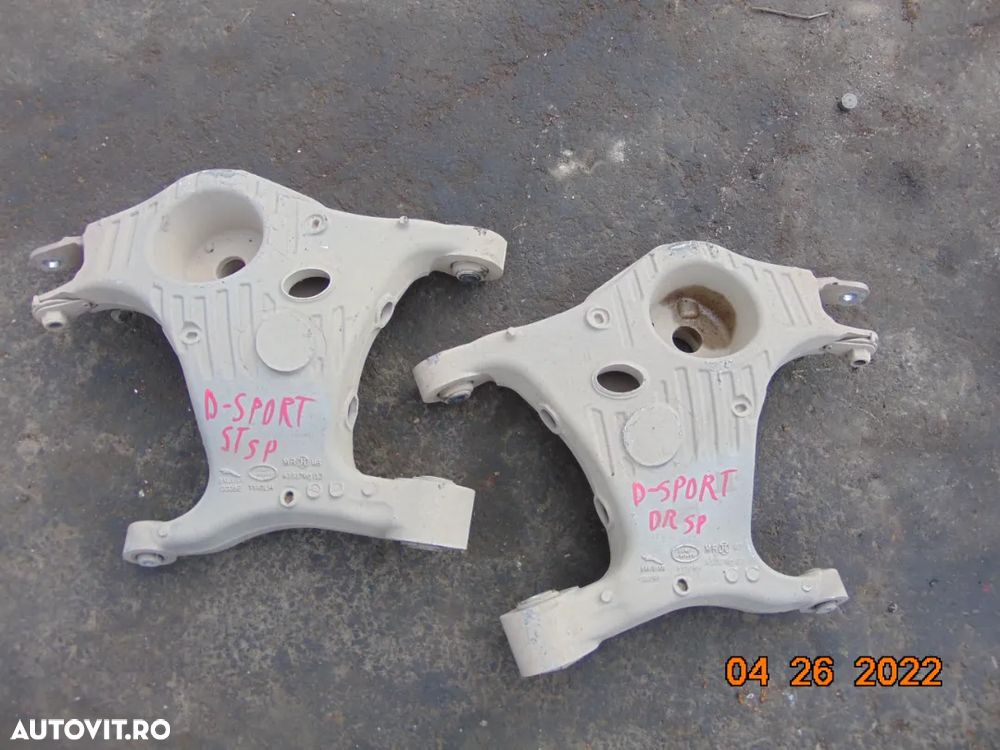 Brat spate Land Rover Discovery Sport Jaguar F Pace brate spate bascula stanga dreapta dezmembrez - 1