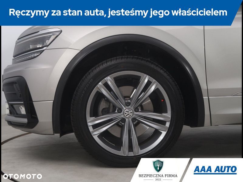 Volkswagen Tiguan - 17