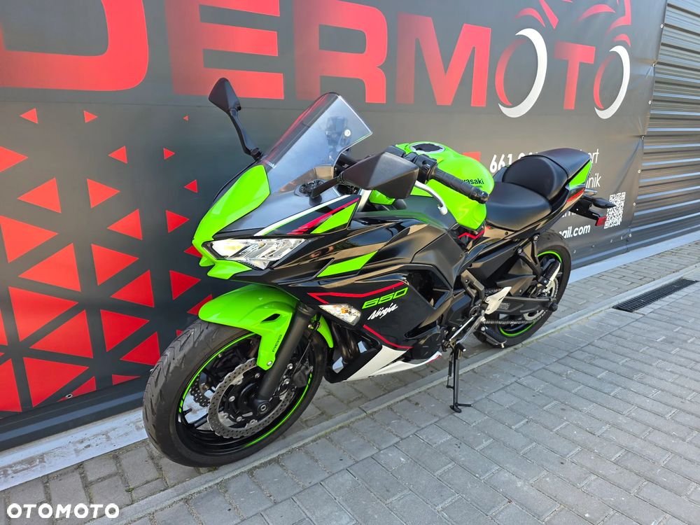 Kawasaki Ninja - 5