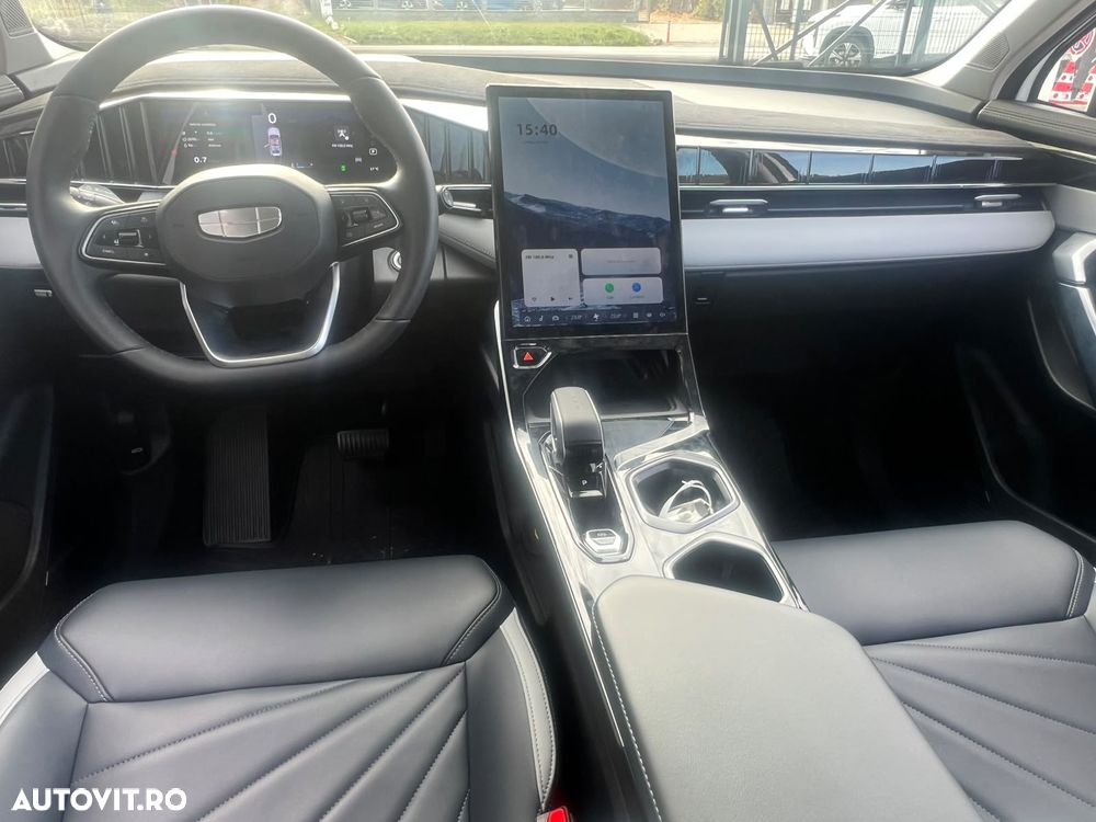 Geely Starray - 8