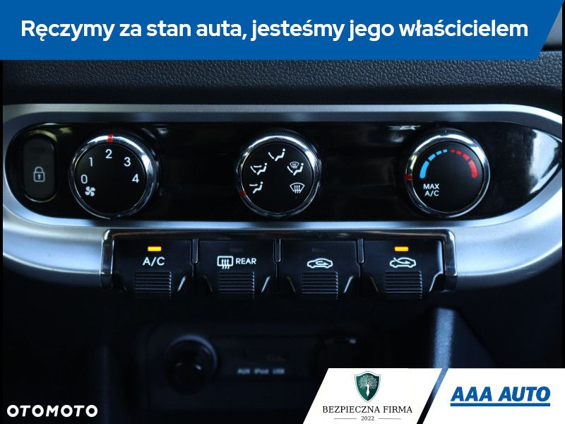 Kia Rio - 16