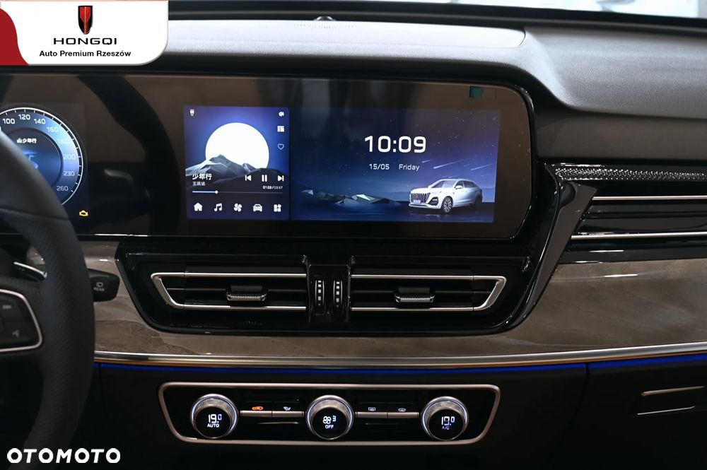 Hongqi HS5 2.0T AWD - 15