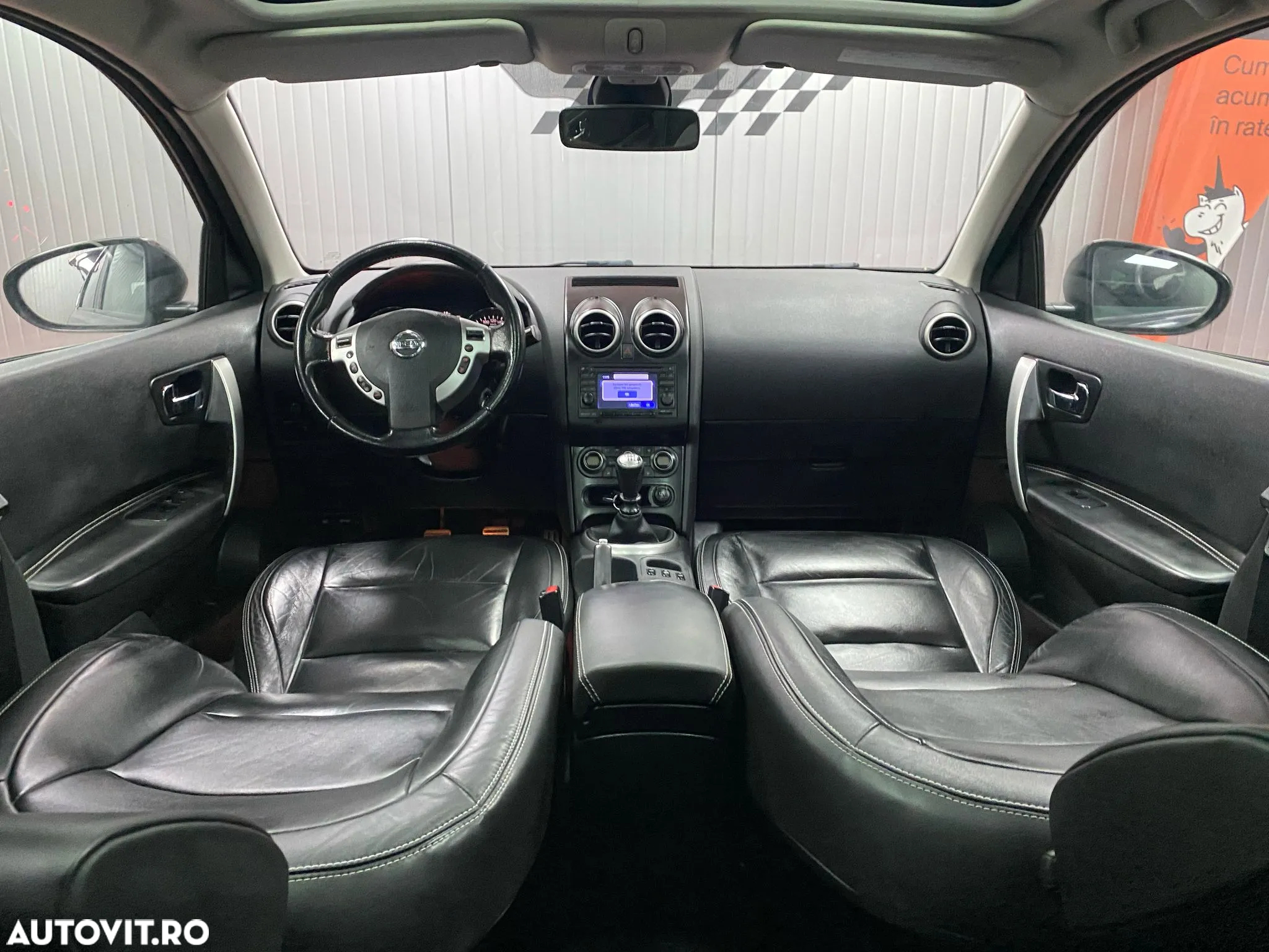 Nissan Qashqai - 5