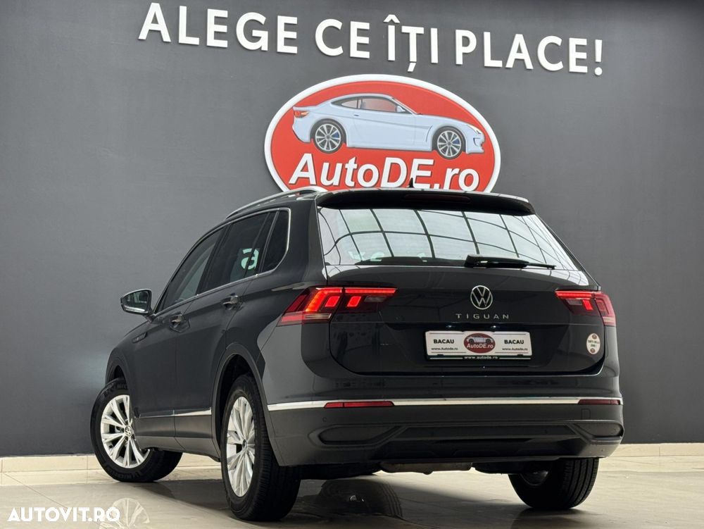 Volkswagen Tiguan - 4