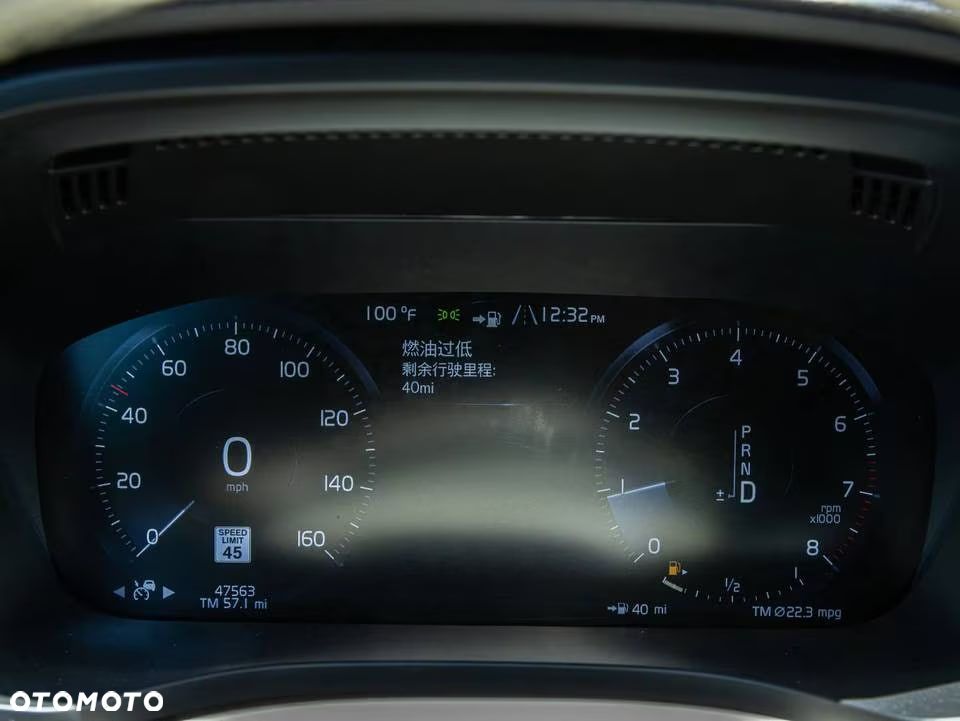 Volvo XC 60 T5 Geartronic Inscription - 31