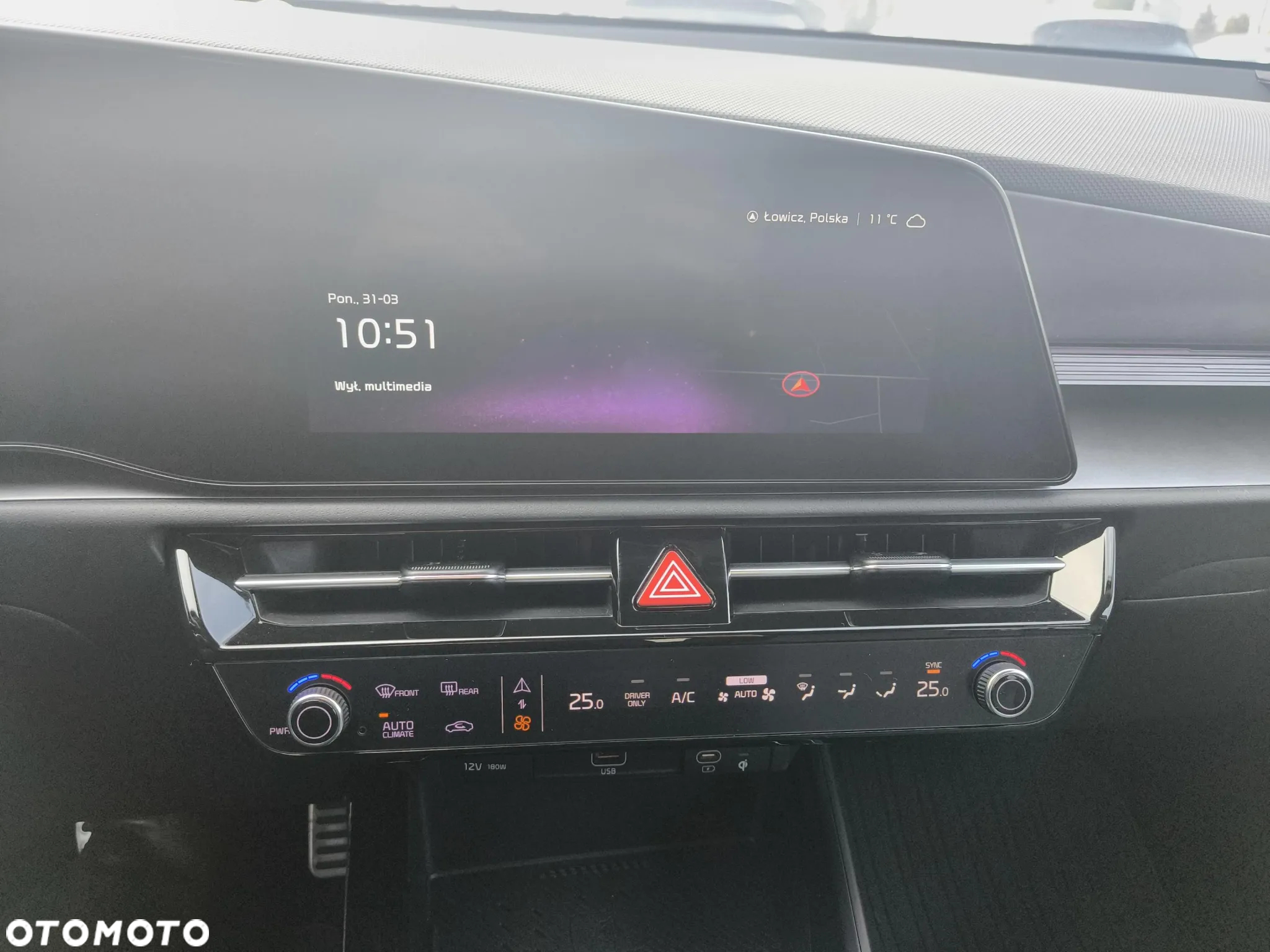 Kia Niro e-Niro 64kWh XL - 22