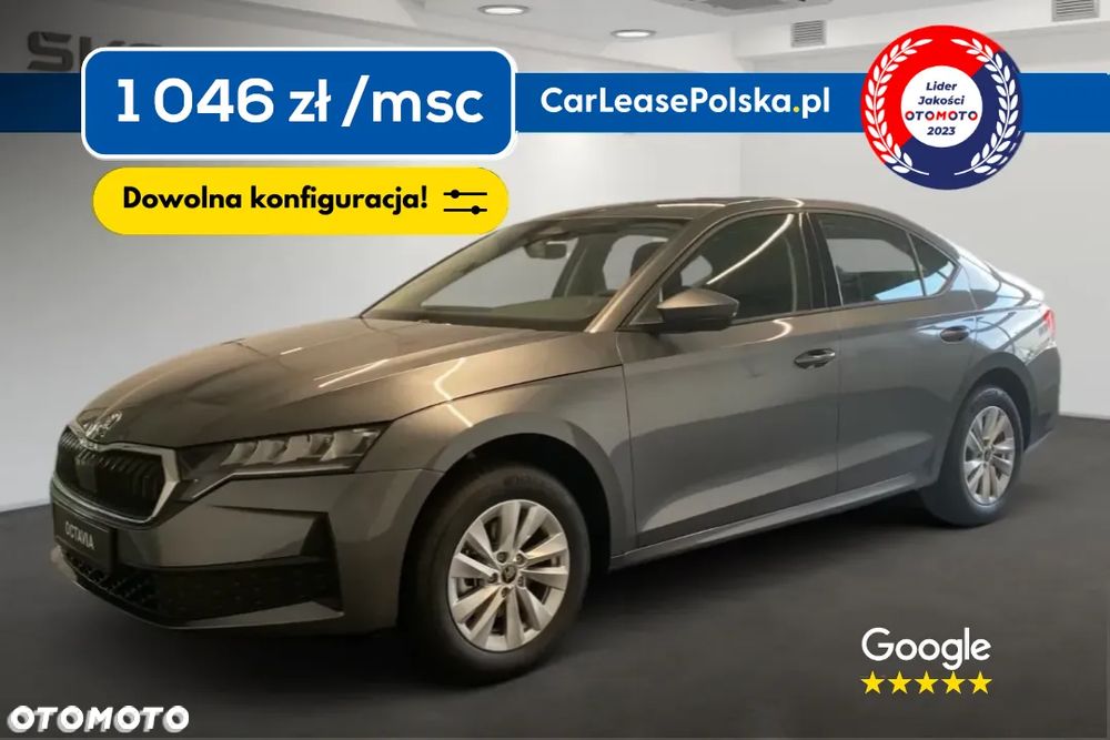Skoda Octavia 1.5 TSI mHEV Essence DSG - 1