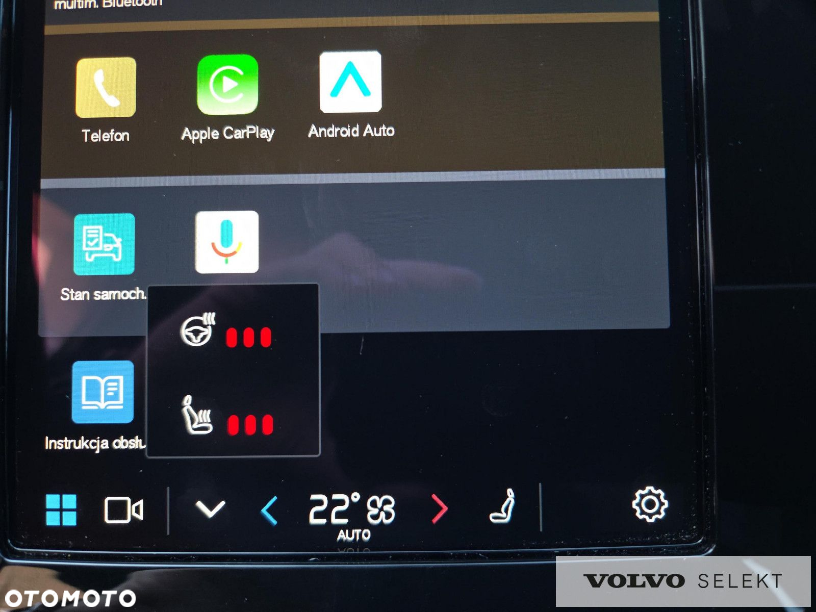 Volvo XC 40 - 18
