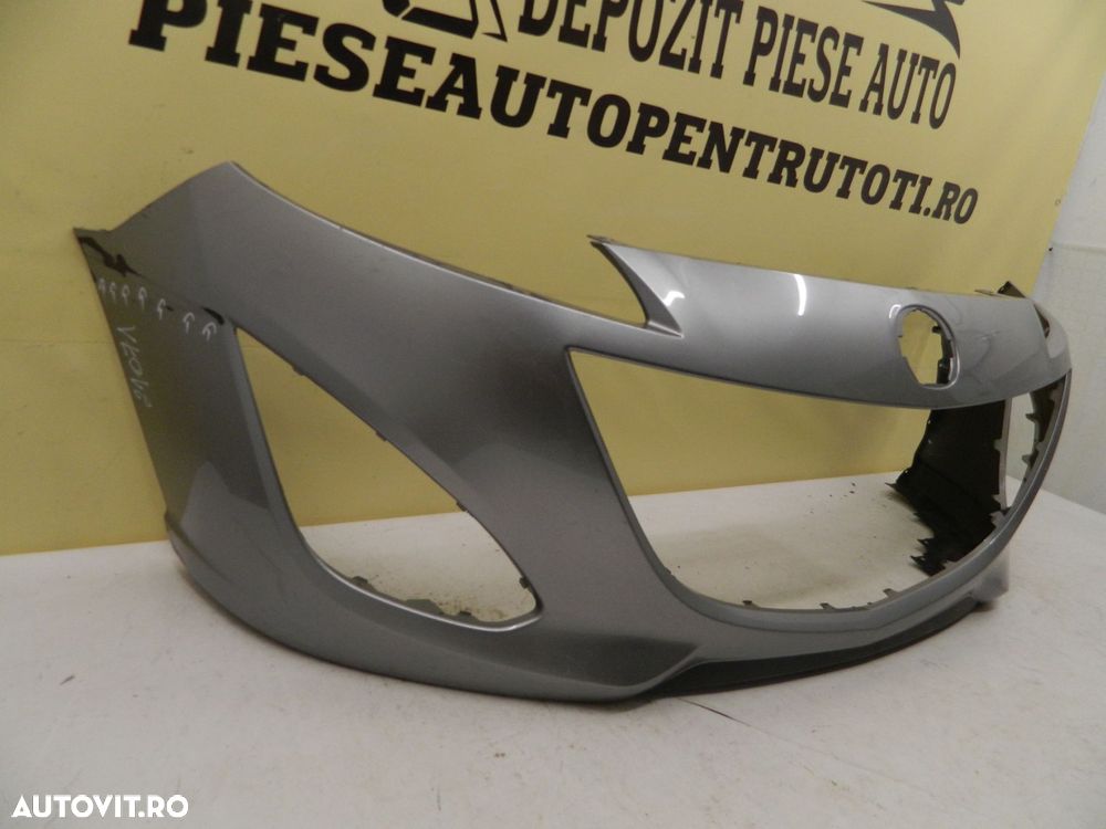 Bara fata Mazda 5, 2010, 2011, 2012, 2013, 2014, cod origine C513-50031. - 3
