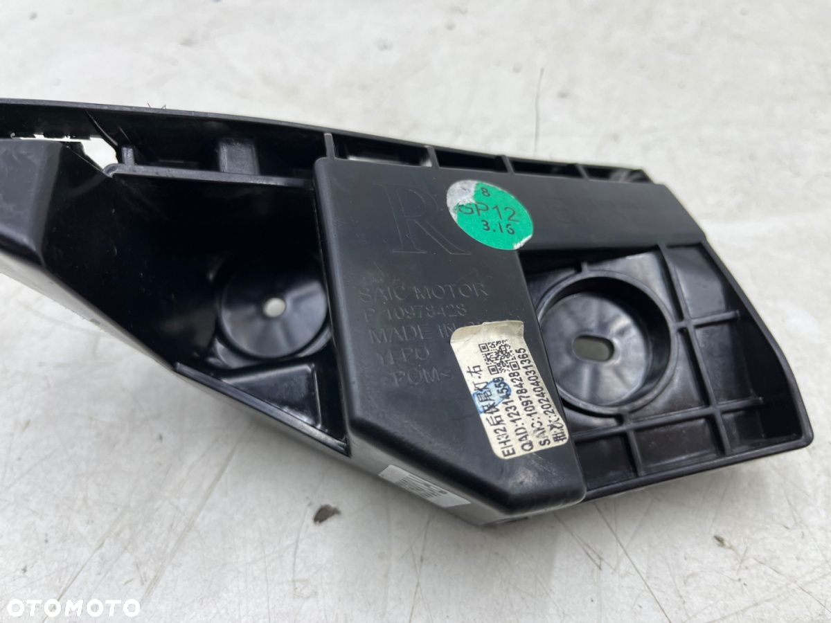 Ślizg MG 4 MG4 Mulan Electric 22r.- prawe tylne mocowanie zderzaka wspornik NOWE prawy tył p10978428 - 6