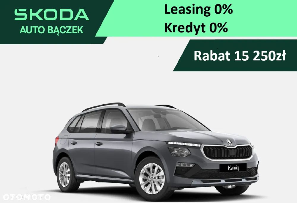 Skoda Kamiq 1.0 TSI Drive - 1