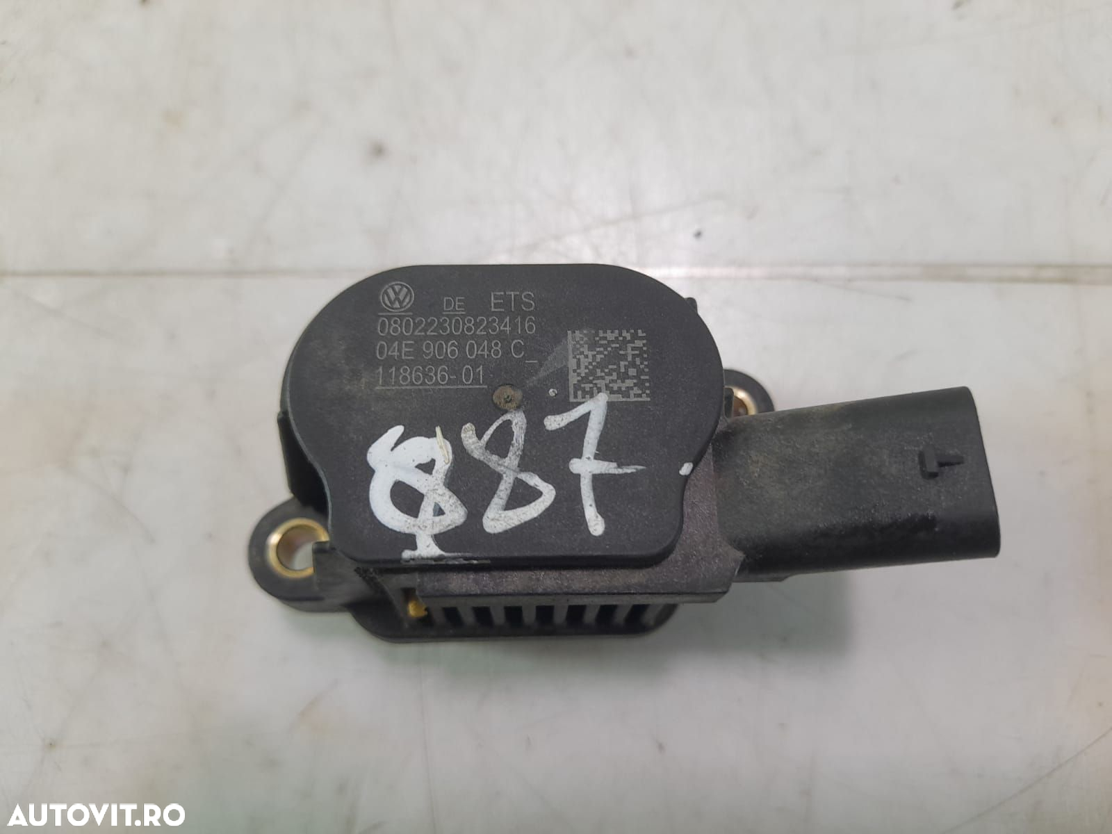 Supapa electromagnetica 04E906048C  1.5 tfsi DXDB Skoda Karoq 1 [2017 - 2