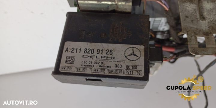 Modul alarma A2118209126 Mercedes-Benz E-Class W211 [facelift] [2006 - 2
