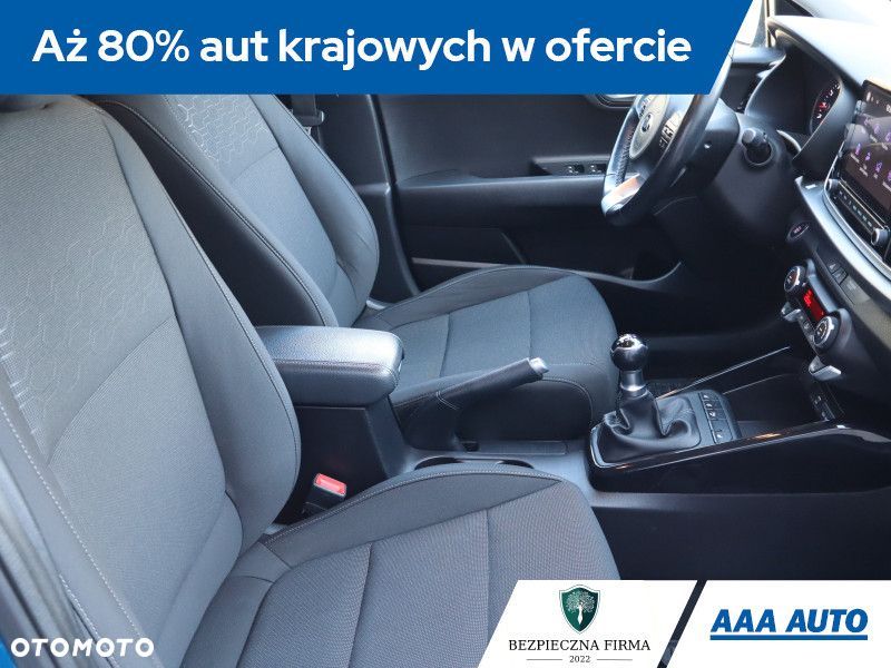 Kia Rio - 11