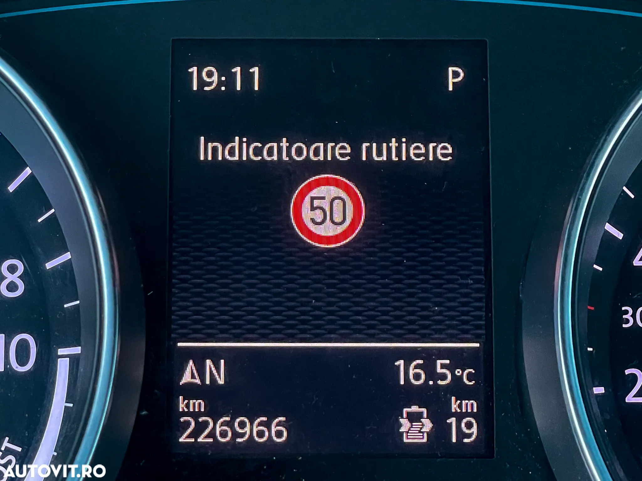 Volkswagen Golf GTE - 19