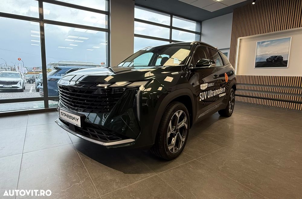 Geely Starray - 2