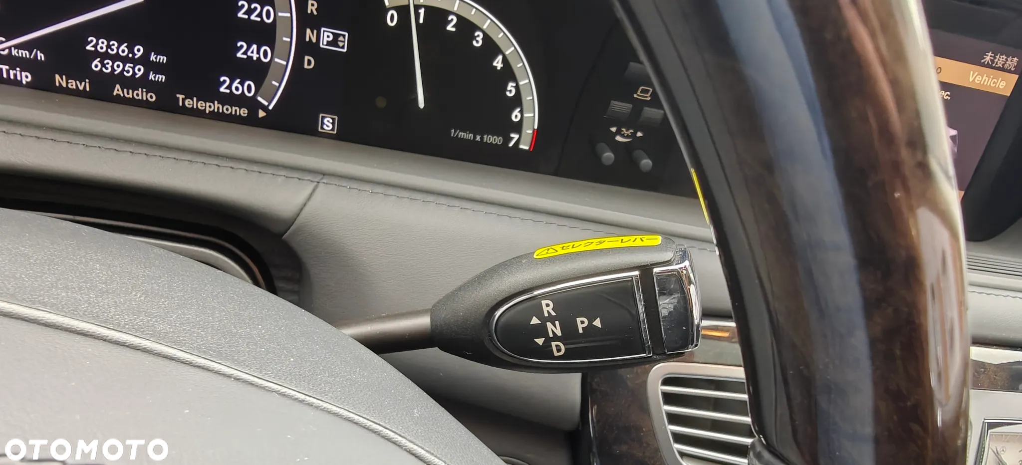 Mercedes-Benz CL 500 7G-TRONIC - 26