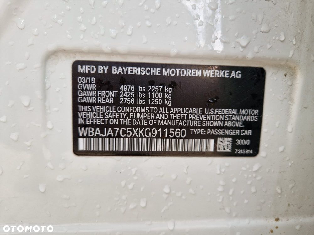 BMW Seria 5 530i xDrive M Sport Edition - 17