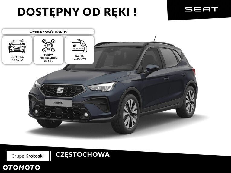 Seat Arona 1.0 TSI Style S&S - 1