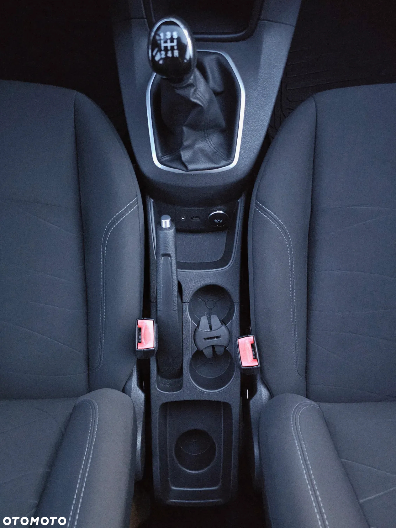 Ford Fiesta 1.25 Trend - 17