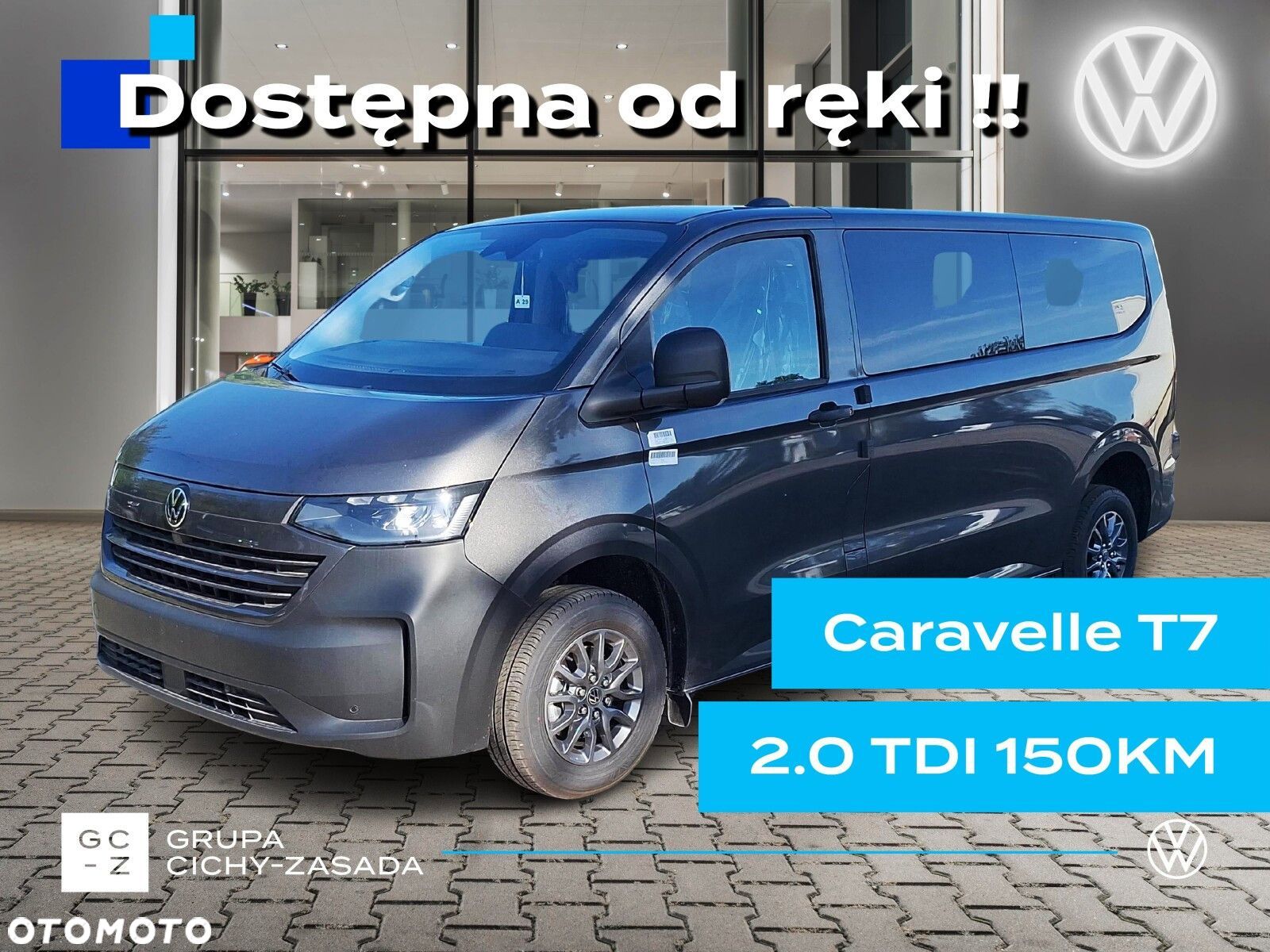 Volkswagen Caravelle - 1