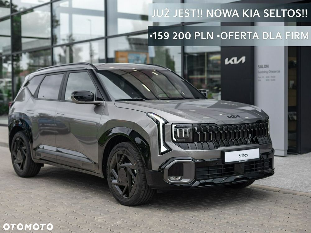 Kia Seltos - 2