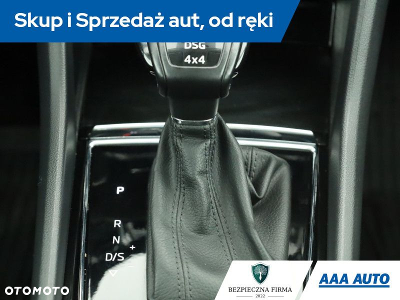 Skoda Kodiaq - 14