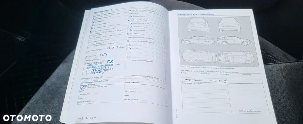 Volkswagen Tiguan - 23