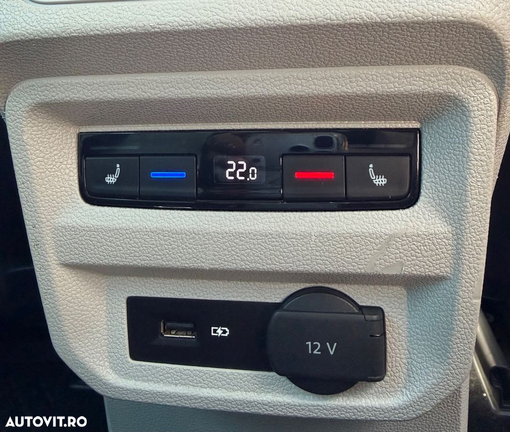Volkswagen Tiguan - 24