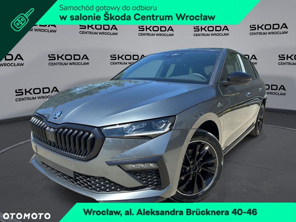Skoda Scala - 2