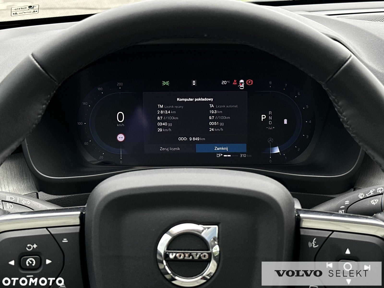 Volvo XC 40 - 15
