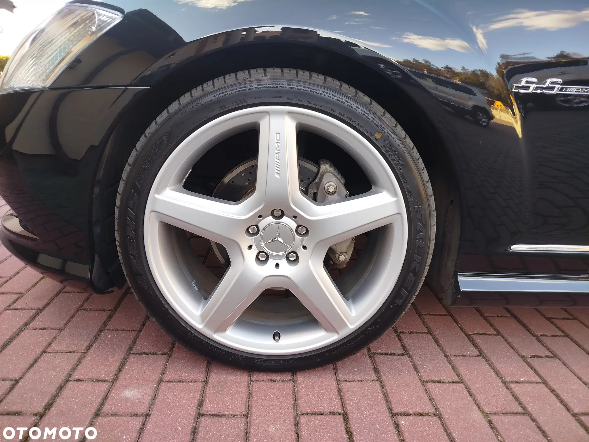 Mercedes-Benz Klasa S 500 L 7G-TRONIC - 24