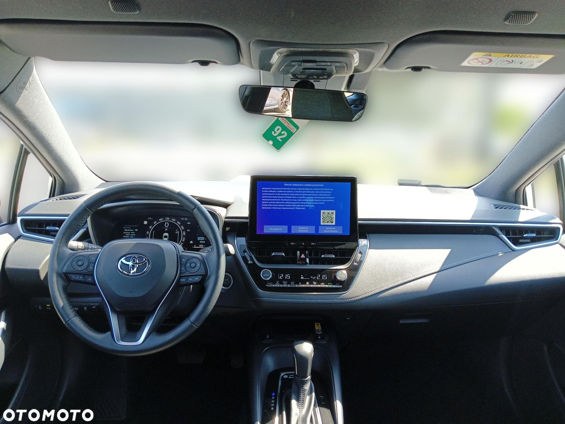 Toyota Corolla - 2