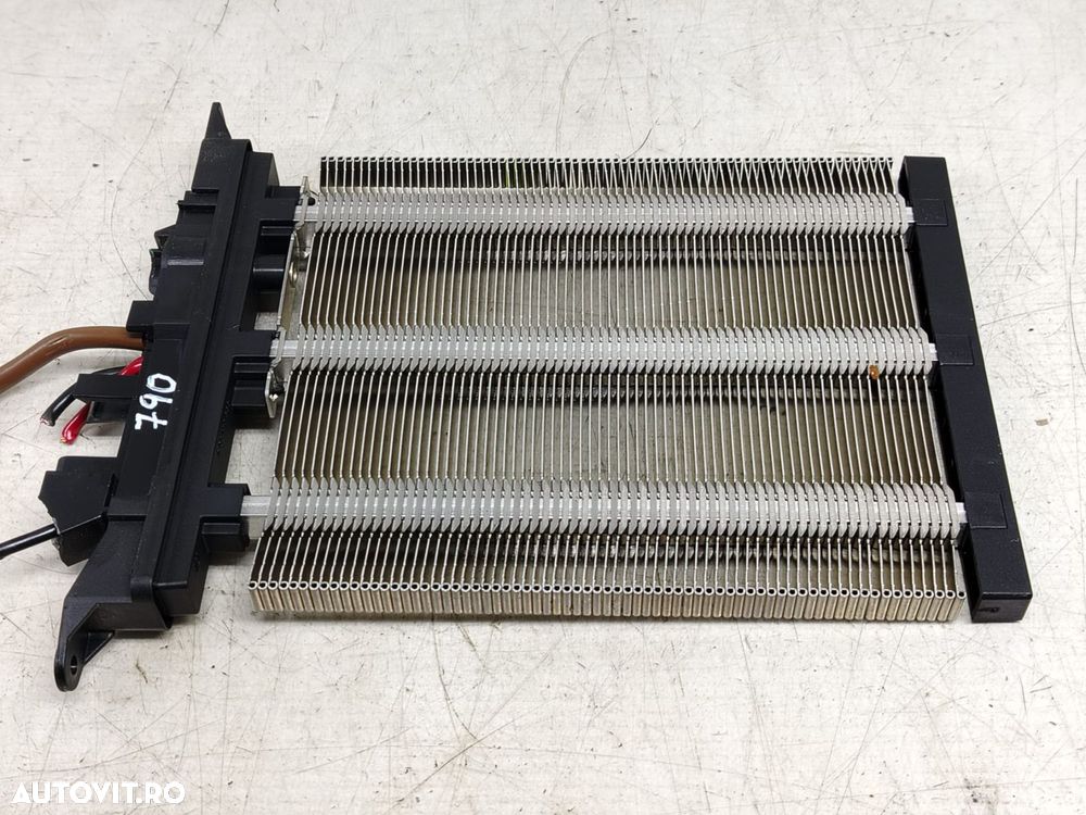 Radiator electric bord 1k0963235f Skoda Octavia 2 [facelift] [2008 - - 2