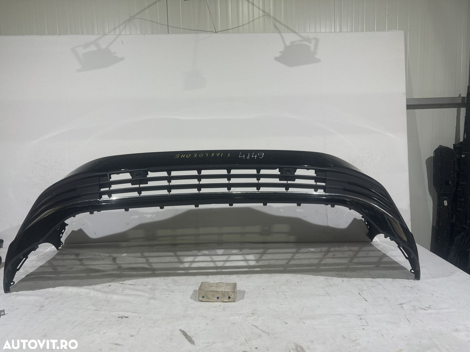 Bara fata  VW Golf 8, 2020, 2021, 2022, 2023, cod origine OE 5H0807221J. - 4