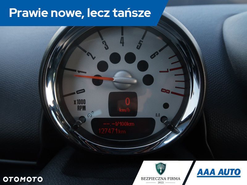 MINI Countryman - 12