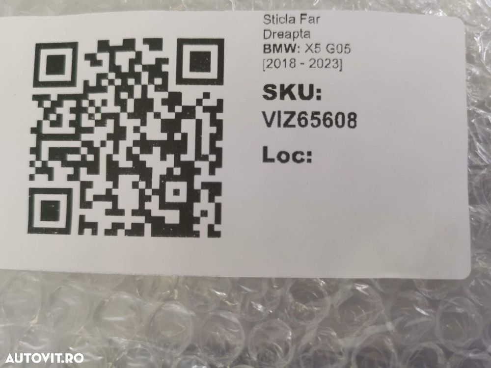 Sticla Far Dreapta BMW X5 G05 2018 2019 2020 2021 2022 2023 In Stare B - 8