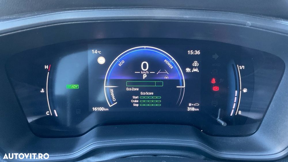 Toyota Corolla 1.8 HSD Eco - 14