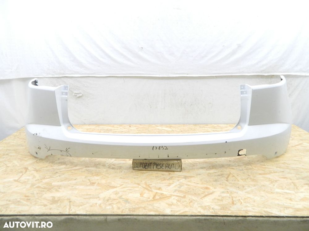 Bara spate Jaguar F-Pace, 2018, 2019, 2020, 2021, J9C3-17D781-A. - 2