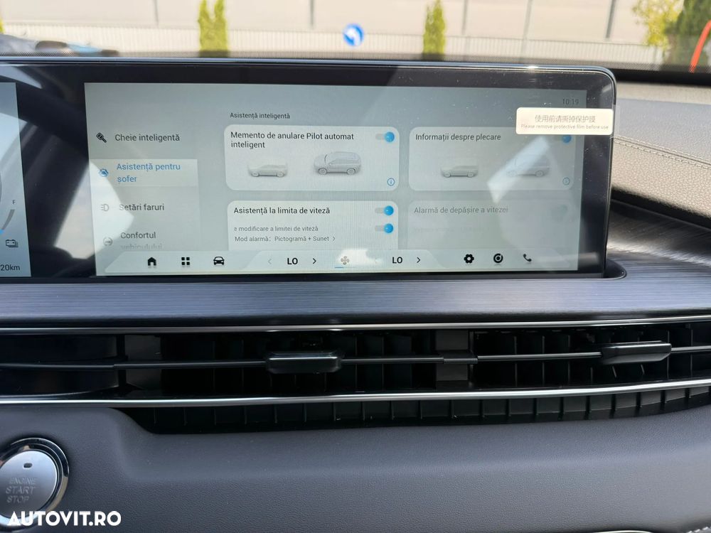 Chery Tiggo 4 1.5 TGDI DHT HEV Comfort - 23