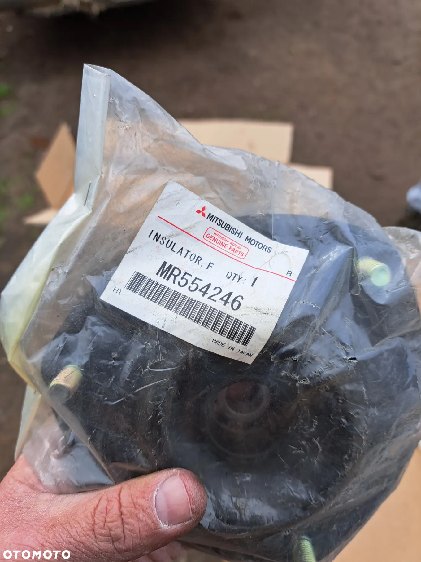 Mocowanie Łożysko amortyzatora Mitsubishi Galant MR554246 Poduszka amortyzatora - 2